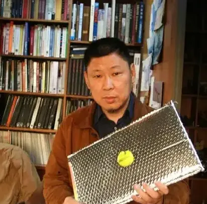 王粤飞