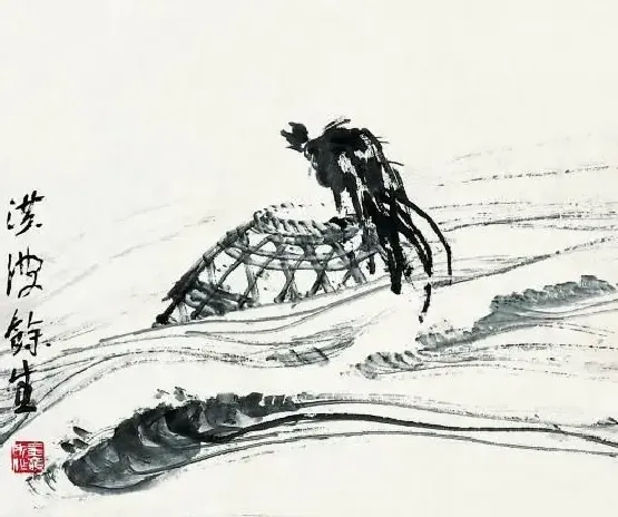 王金岭·洪波余生