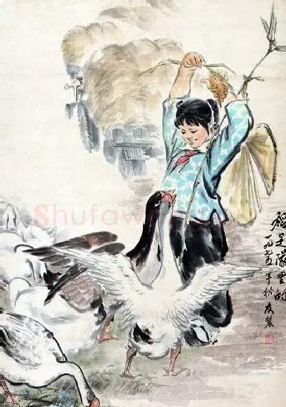汪友农·稻是队里的