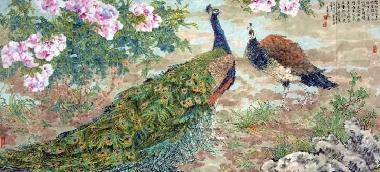 李蒸蒸·孔雀