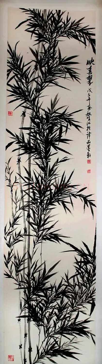 陈毓生·竹