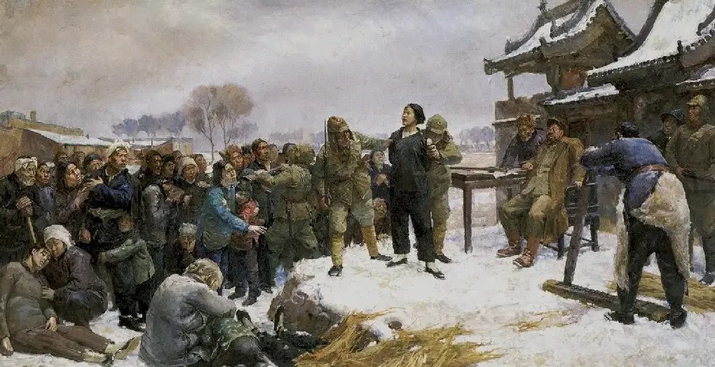 冯法祀·刘胡兰就义