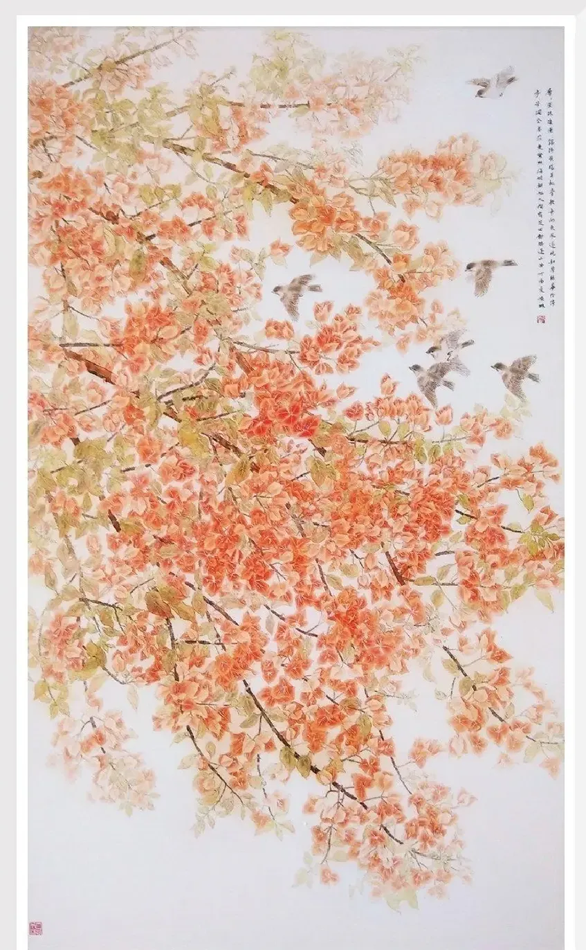 安丽峰(之馨)·佳节