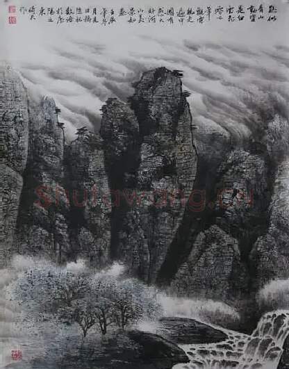 沈剑·山水画