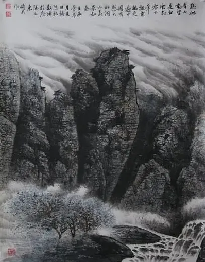 沈剑·山水画