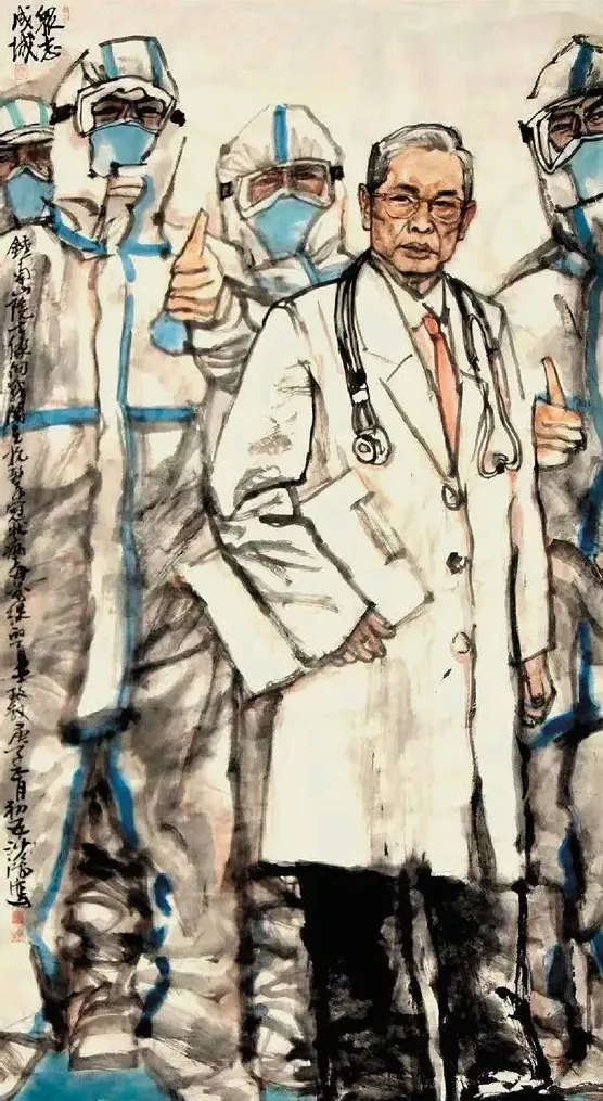 池沙鸿·钟南山院士