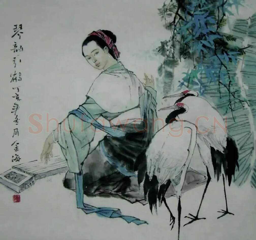 王金海·人物