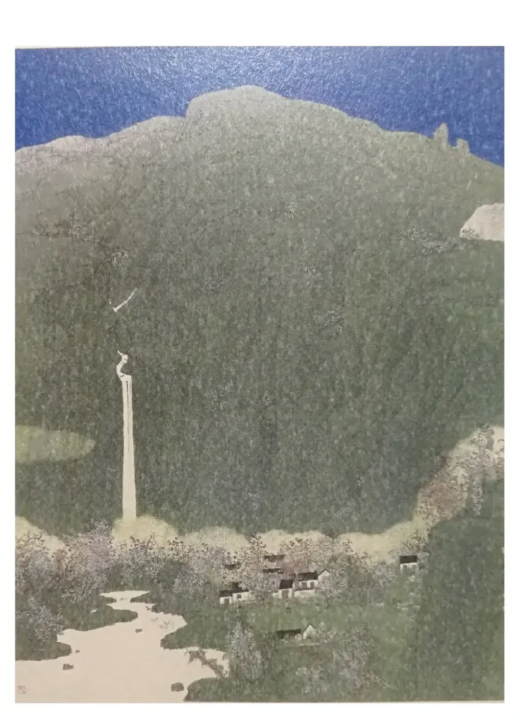 朱丽·故园凝翠