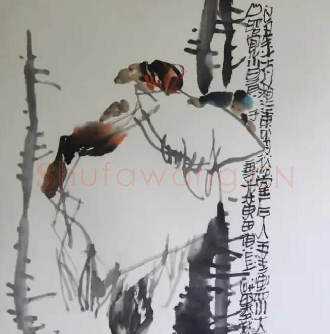 黄一健·赶集路上