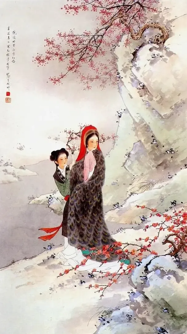 王叔晖·仕女