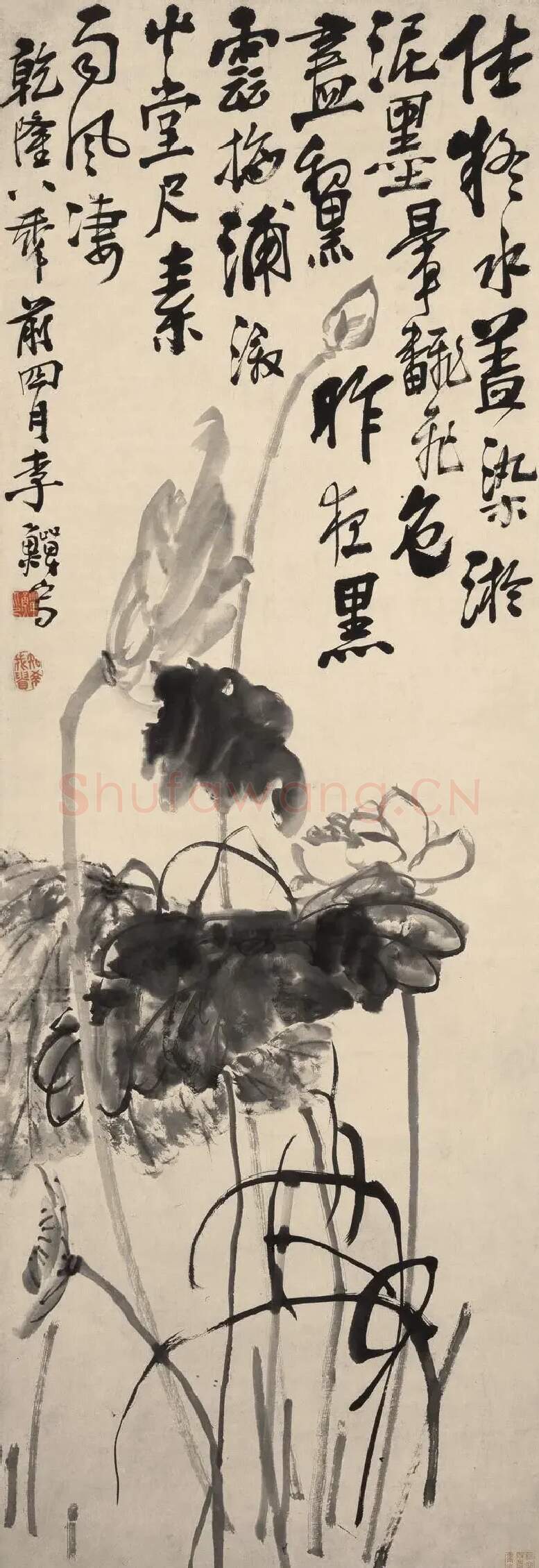 李鱓·荷花图轴