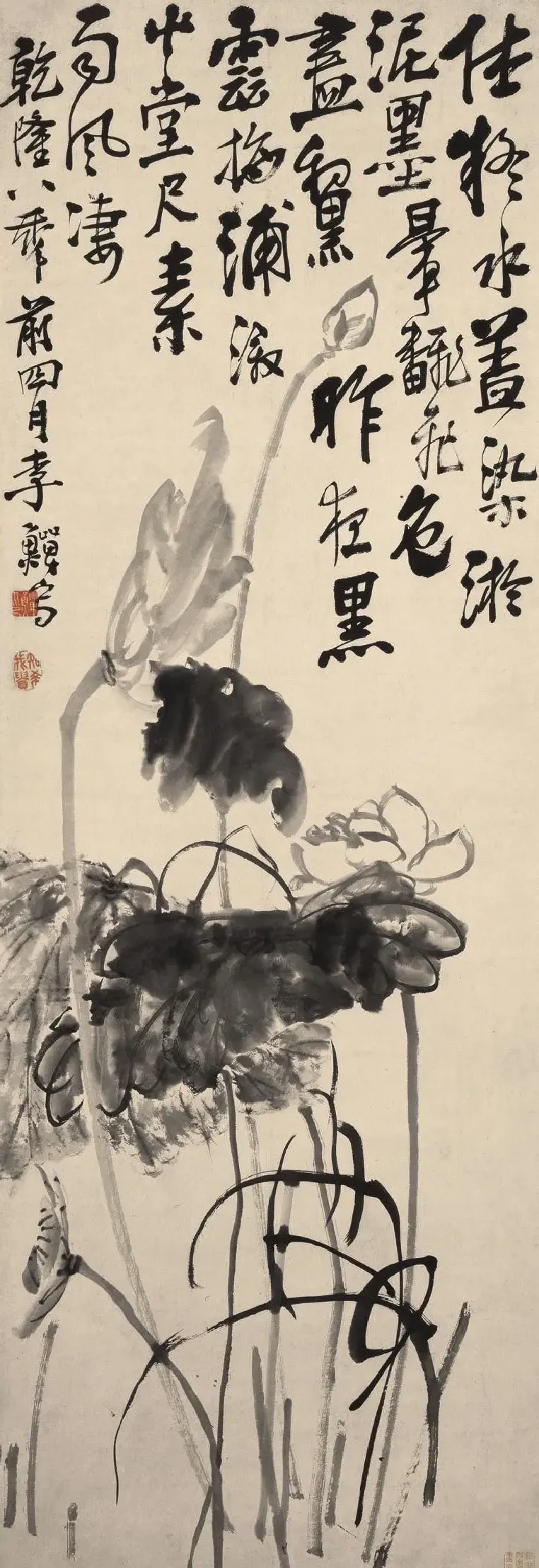李鱓·荷花图轴