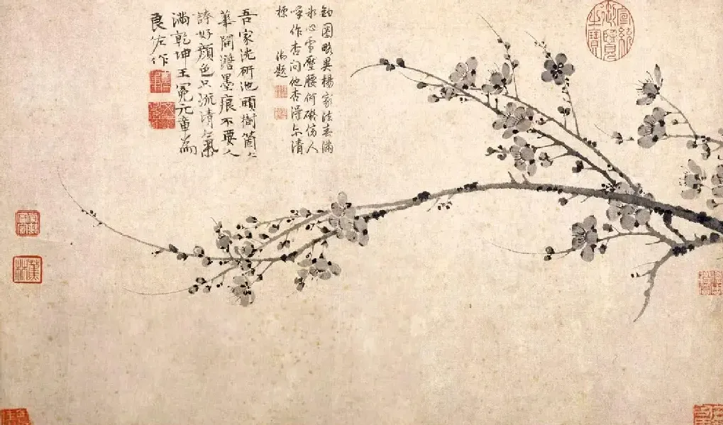王冕·墨梅图