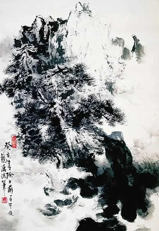 何镜涵·山水