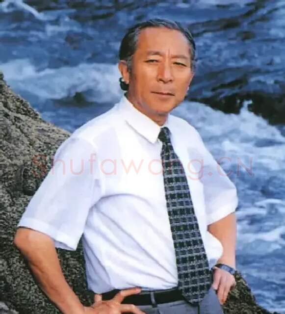 宋明远