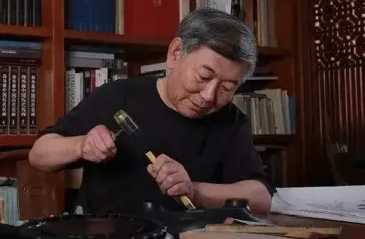 王镛·王镛