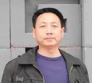 苗庆华