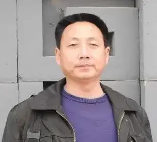 苗庆华