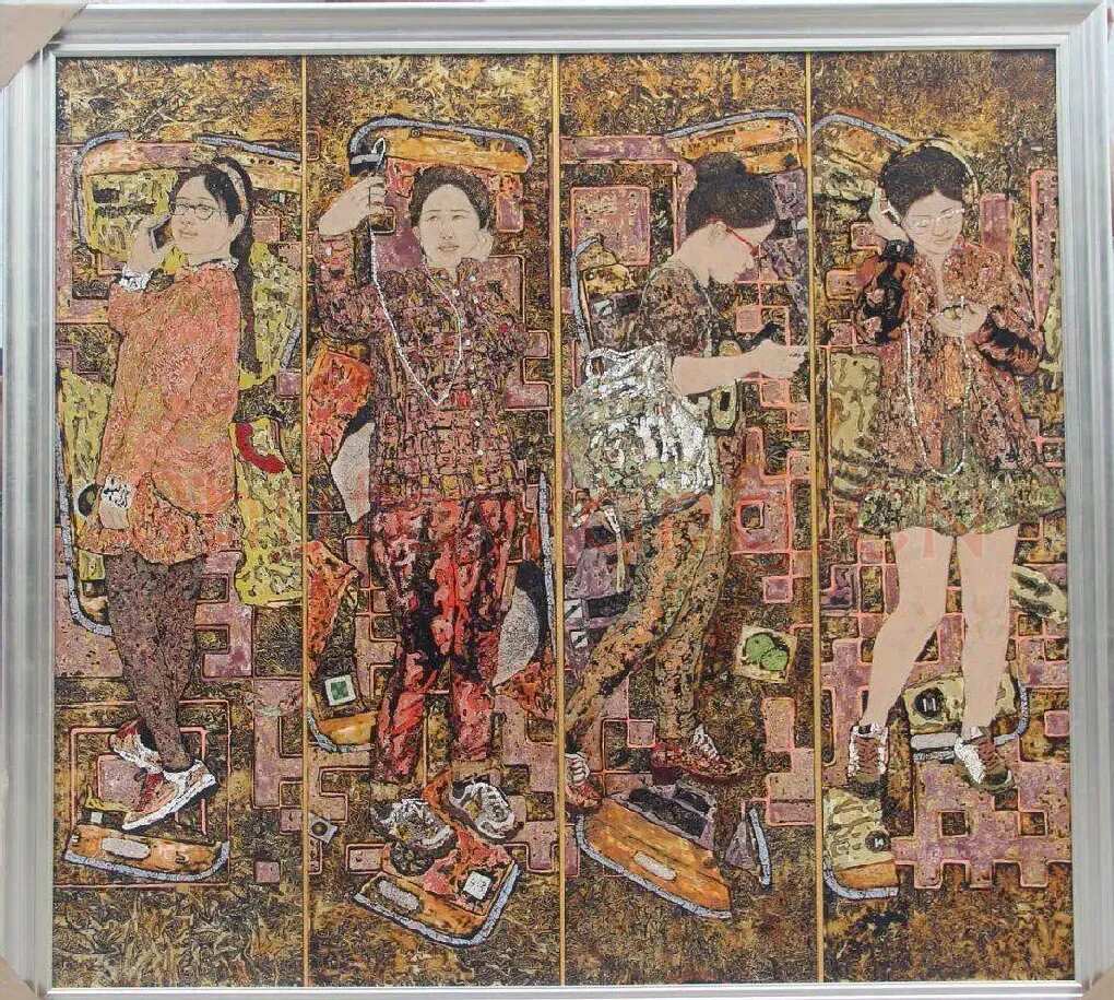 杨晓丽·《E生活》