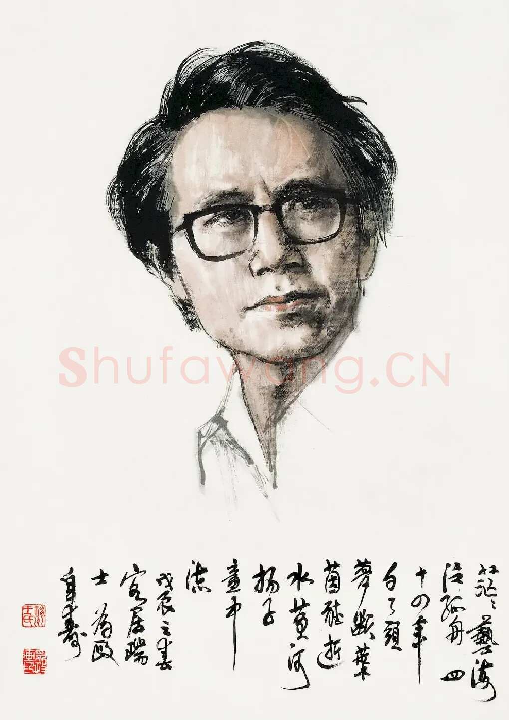 王为政·自画像