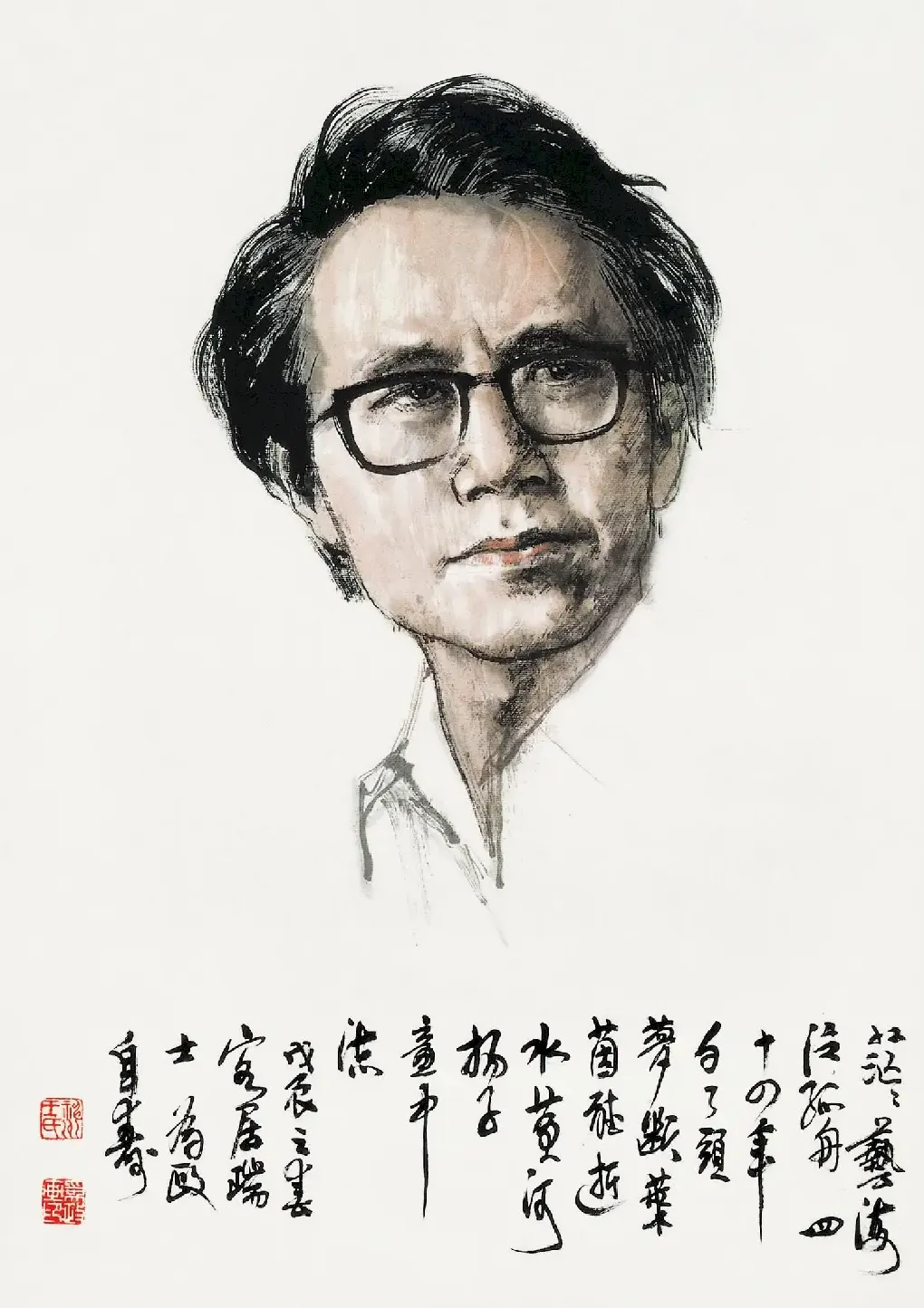 王为政·自画像