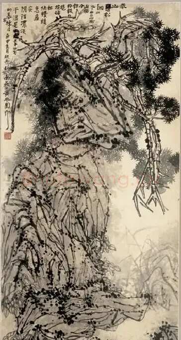 董欣宾·泰山悬松