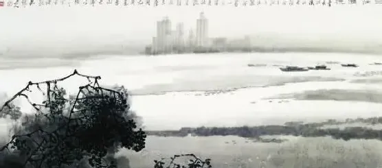 孔维克·三江汇流