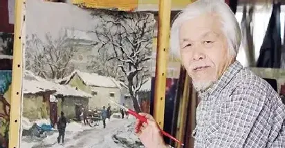 王益鹏