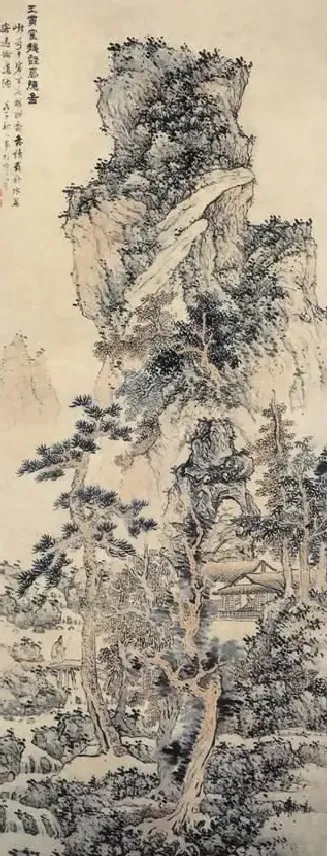 蓝瑛·秋壑高隐图