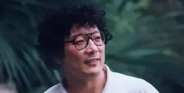 岳钰