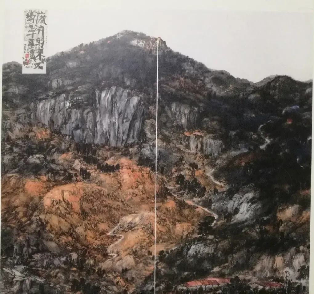 赵玉强·废弃的采石场