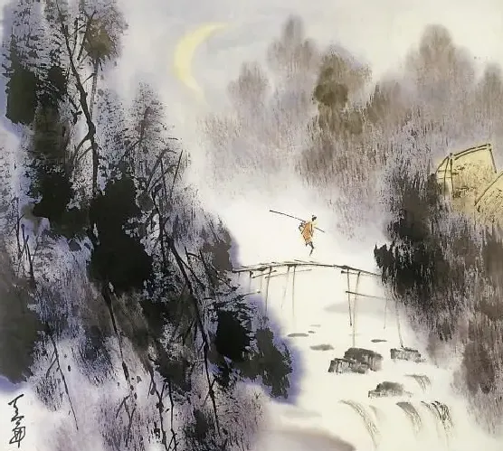秦天仑·人迹板桥霜