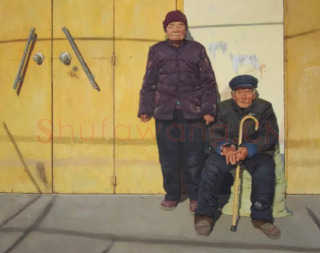 李志兵·《守》