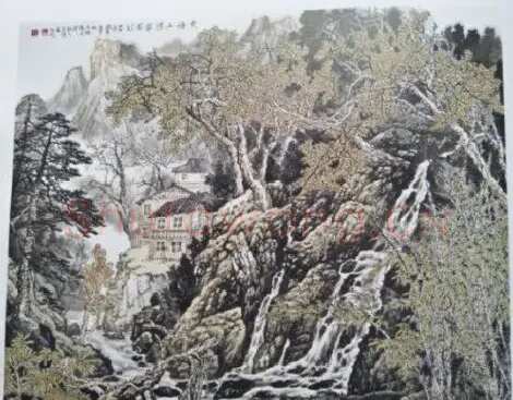 秦天·大好河山家园新