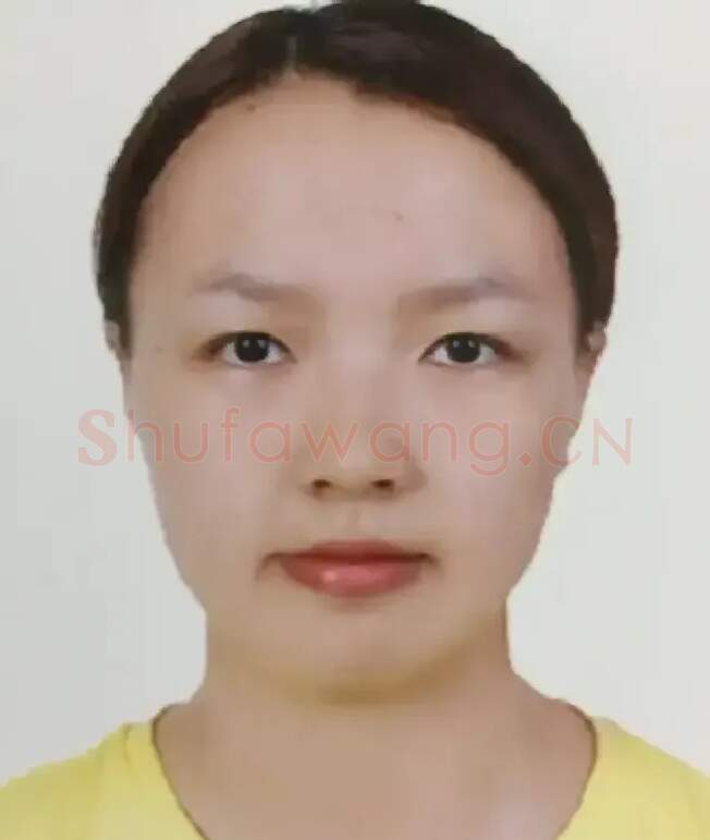 韩维娜