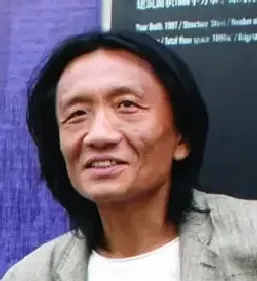 苏新平