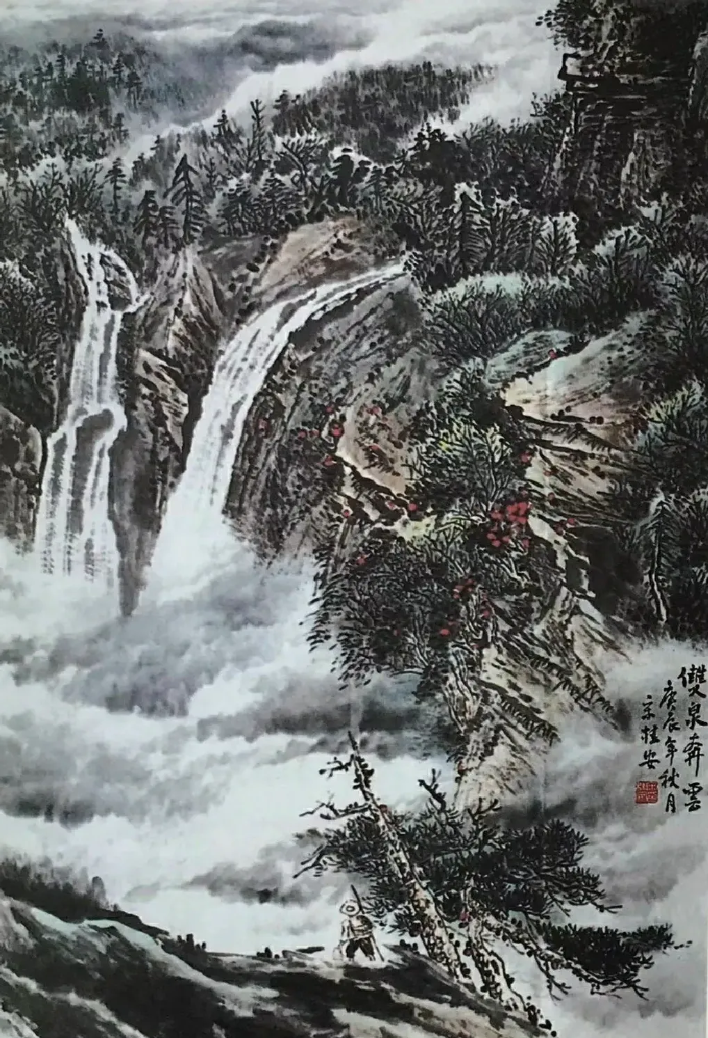 宋桂安·宋桂安代表作品