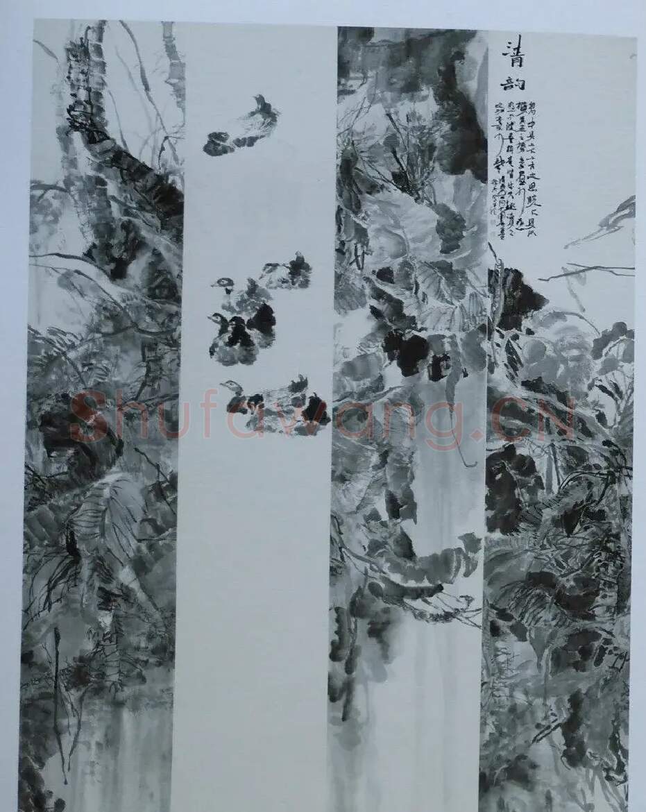 徐兵·清韵
