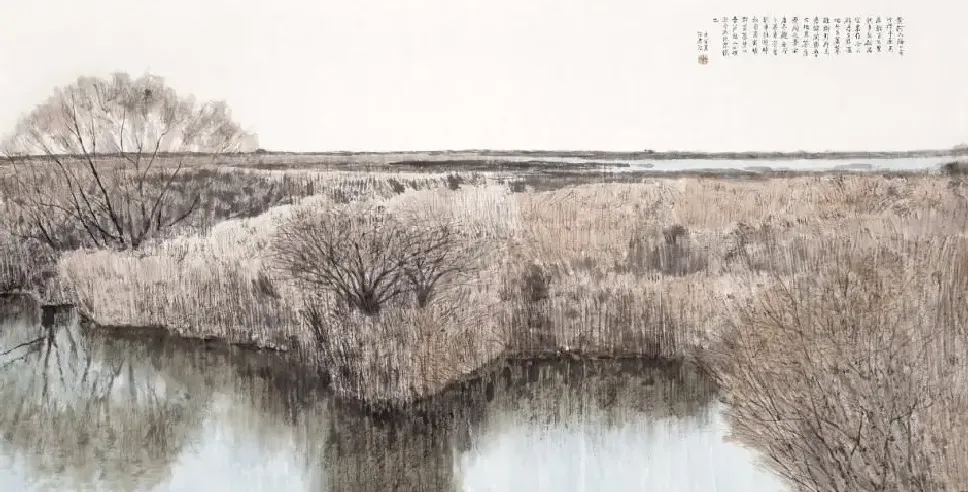 郎绍君·东营湿地