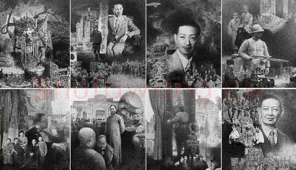 迟雪峰·《梅兰芳——蓄须明志》