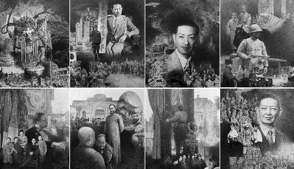 迟雪峰·《梅兰芳——蓄须明志》