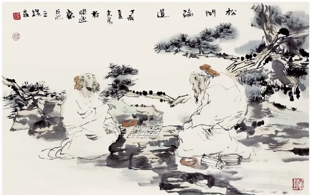 魏安·松间论道