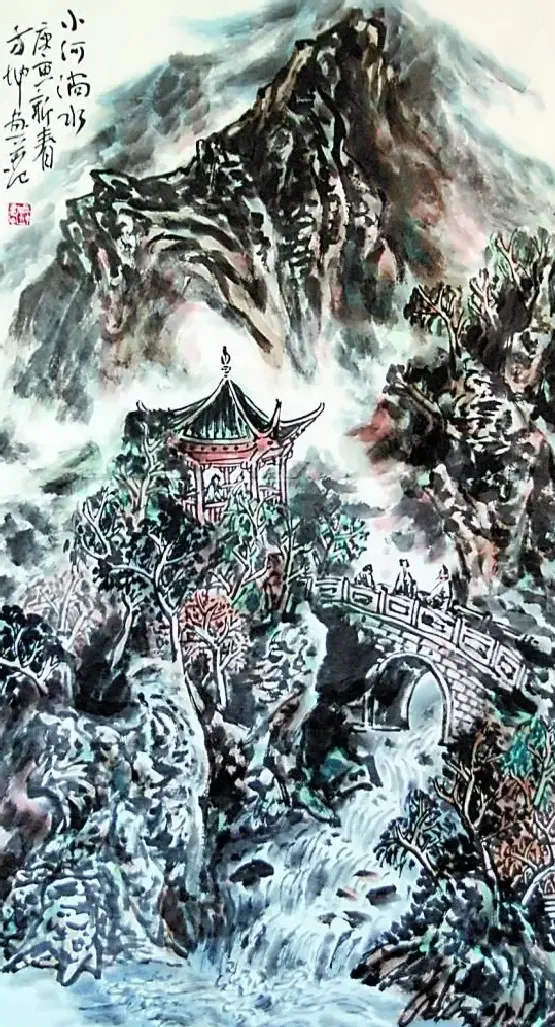 方坤·小河淌水
