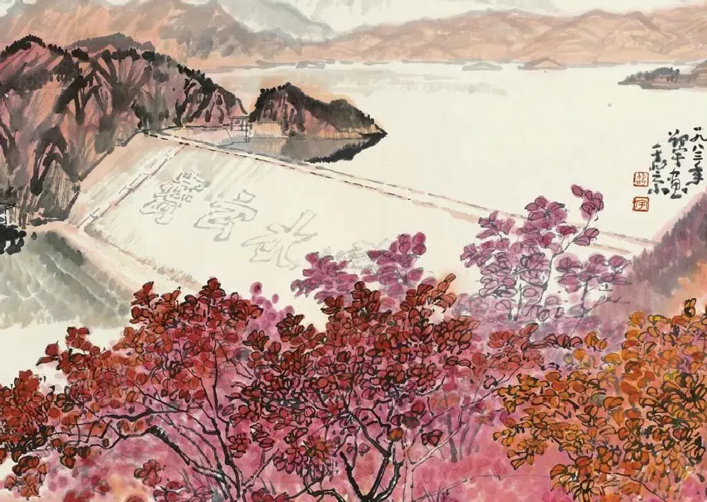邵宇·《密云水库》