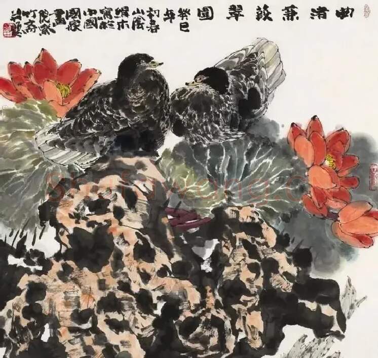裘缉木·曲清蒹葭翠园