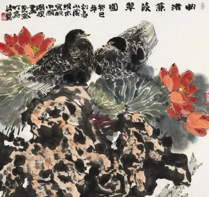 裘缉木·曲清蒹葭翠园