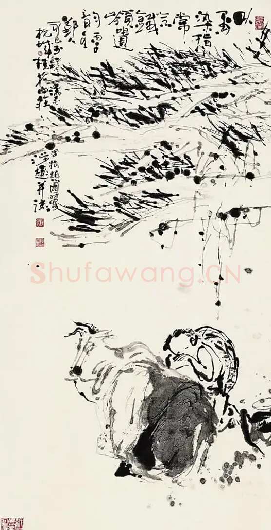 吴永良·秋憩图