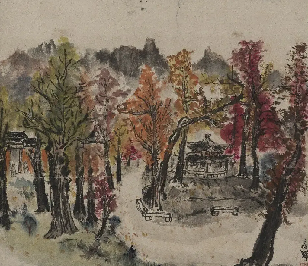 钱瘦铁·山水