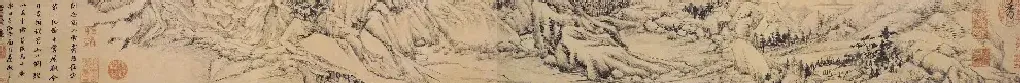 董其昌·关山雪霁图