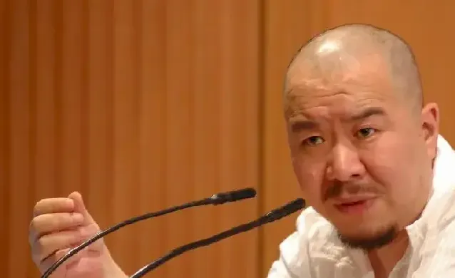 王易罡